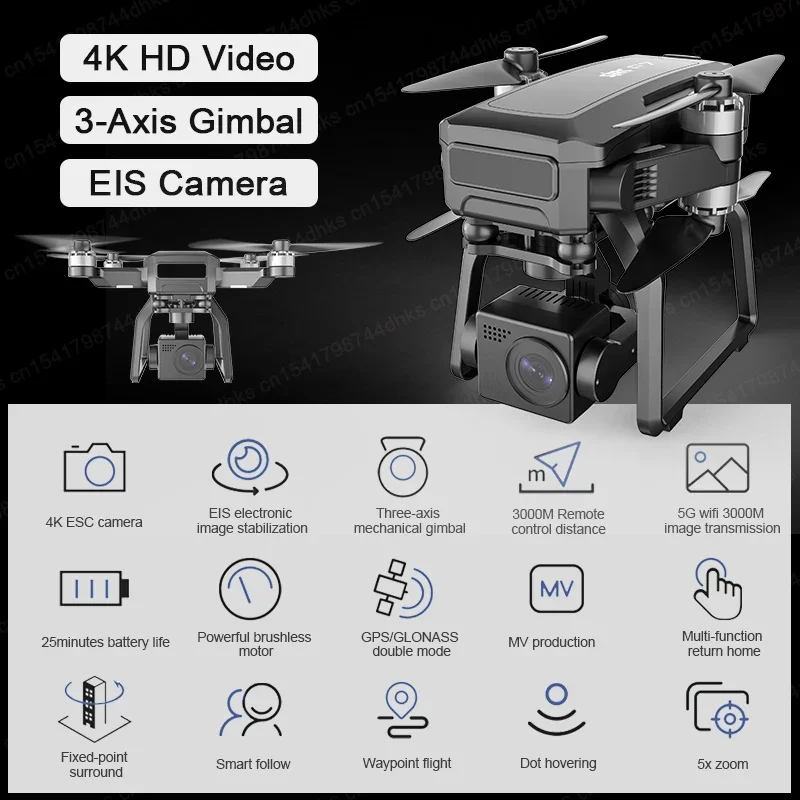 SJRC F7 4K PRO Camera Drone GP - Drone Gimbal recension och pris