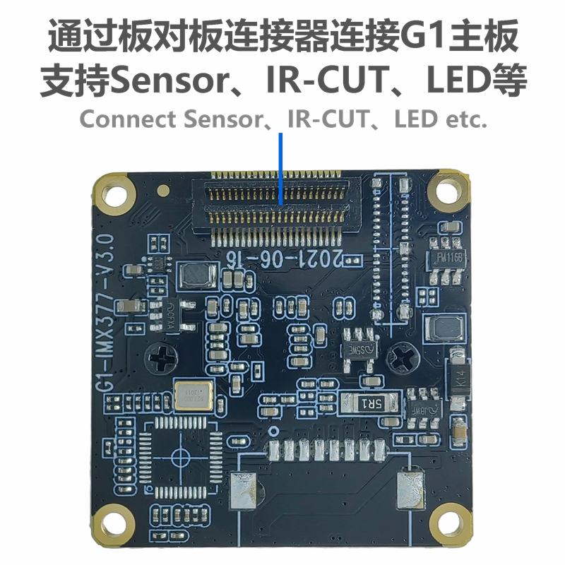 G1-IMX377 4K HD Camera Module  - Hd Zero Camera recension och pris