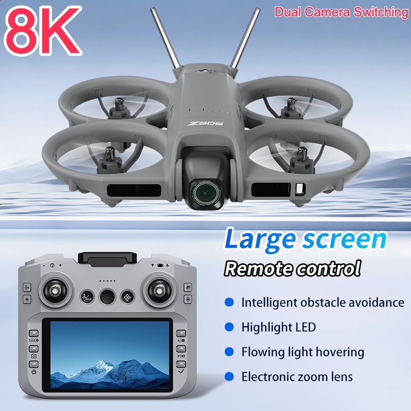 8K ESC Camera Drone Optical Fl - 4 In 1 Esc recension och pris