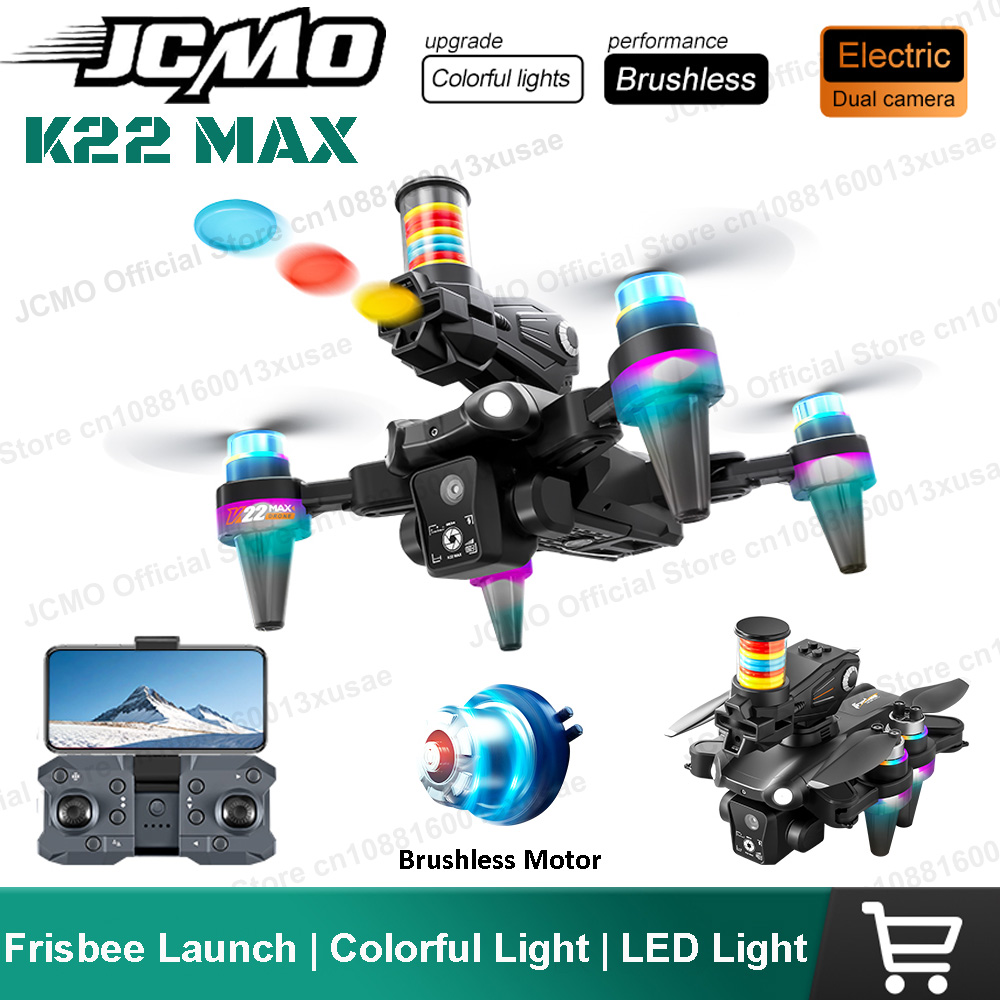JCMO K22 MAX Frisbee Launch Dr - Brushed Drone Motor recension och pris